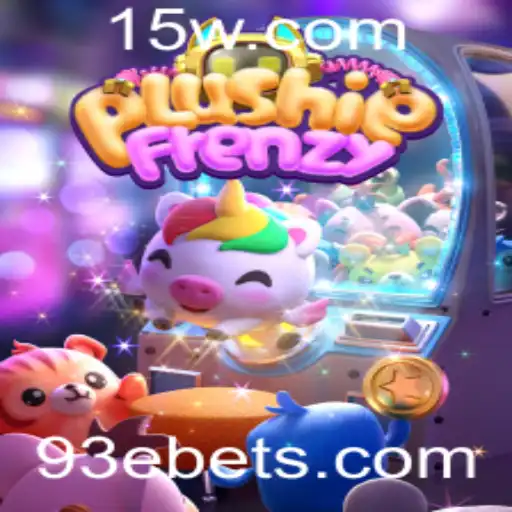 PlushieFrenzy: Desvende a Magia do Jogo com a Atualização 93e